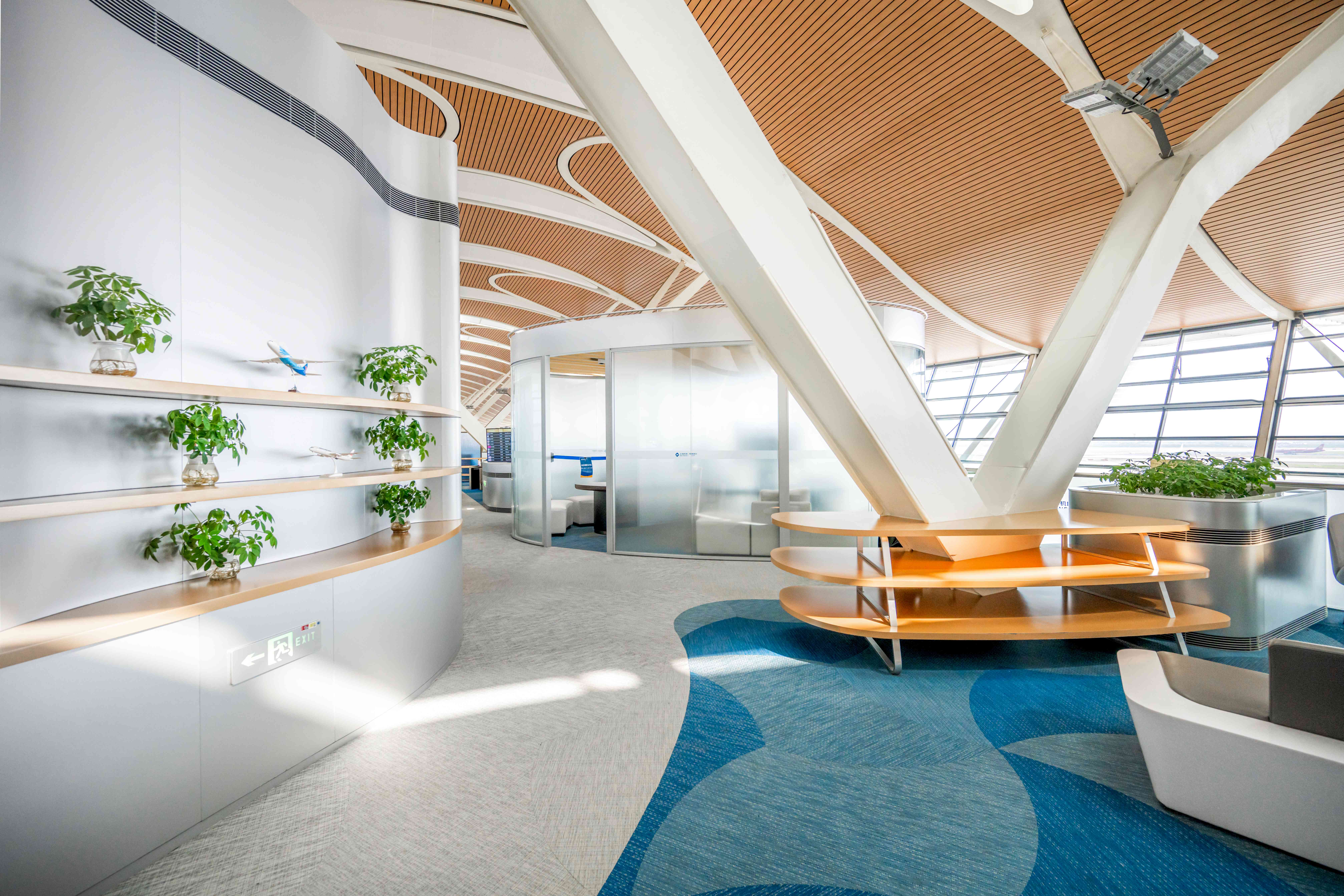 VIP Lounge No.69 - interior view 3