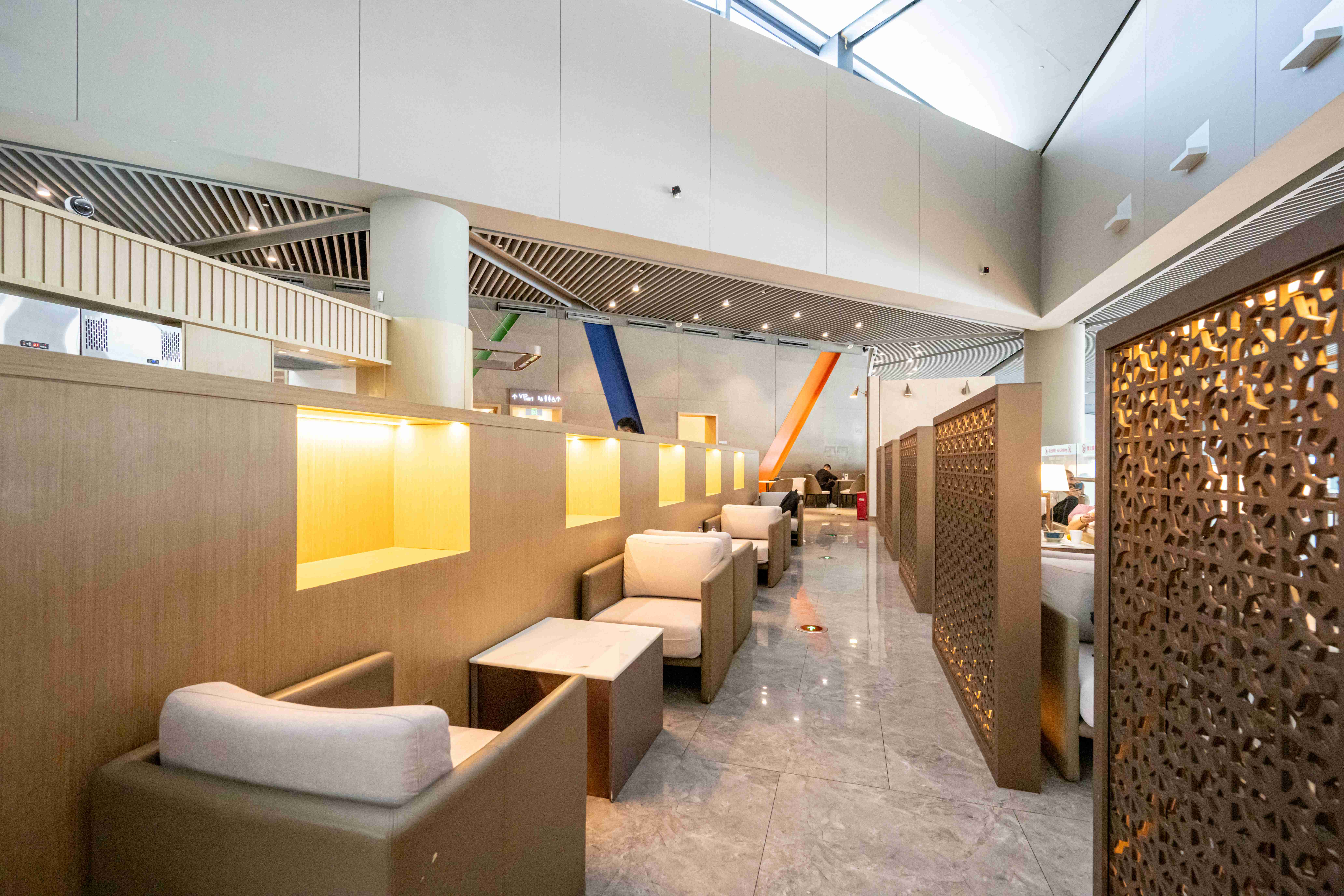 First Class Lounge V1 (T2 - Dom)