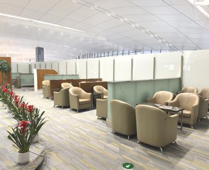 V7 International First Class Lounge