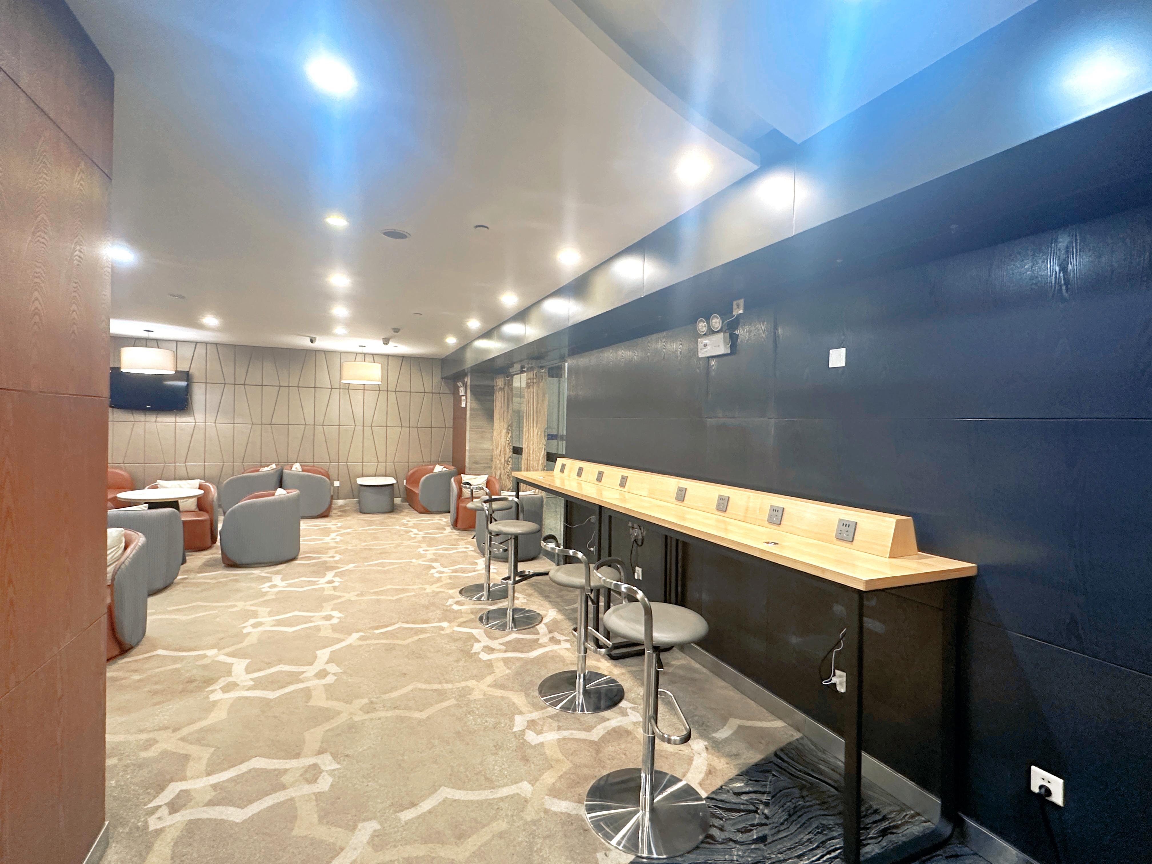 First Class Lounge