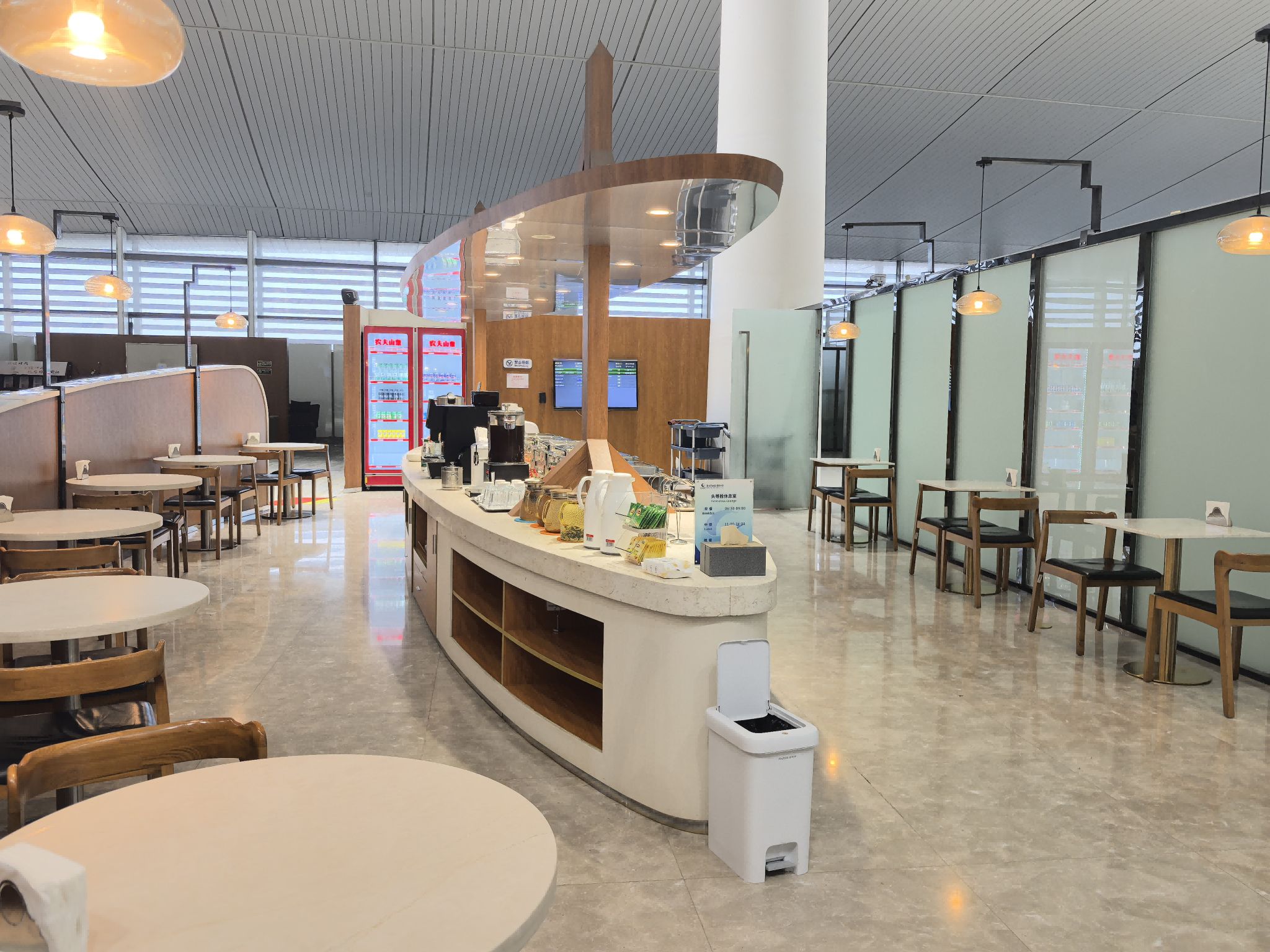 V7 International First Class Lounge