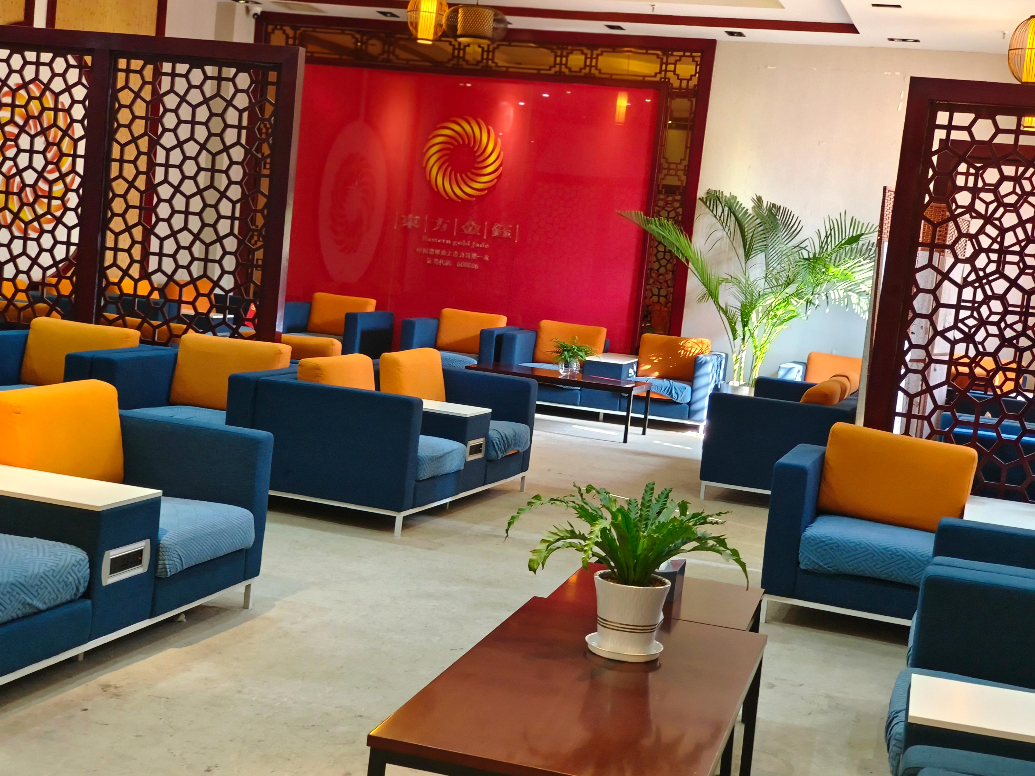 Best Business VIP Lounge