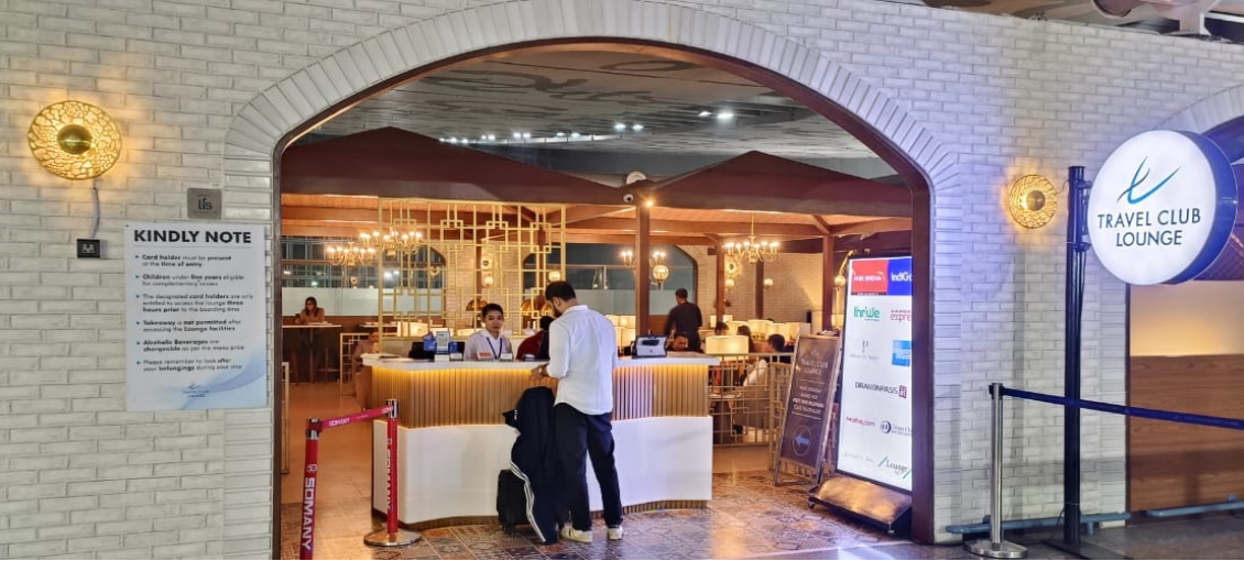 Travel Club Lounge Domestic Annex