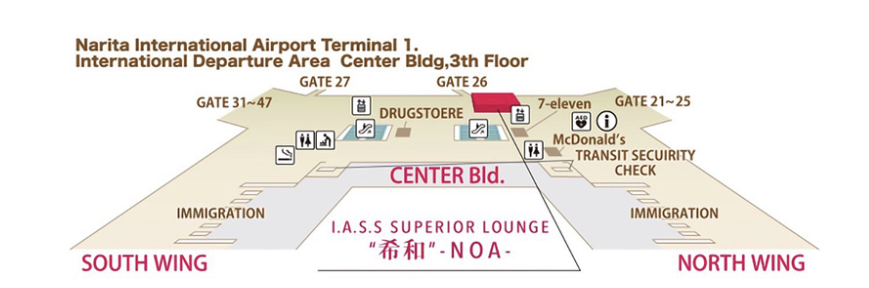 I.A.S.S SUPERIOR LOUNGE -NOA-
