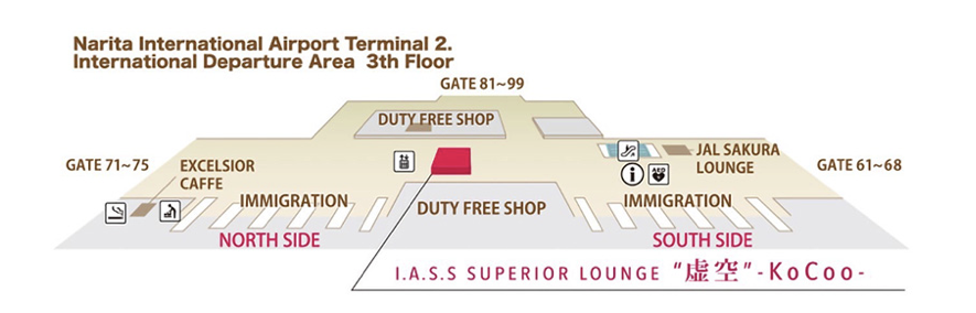 I.A.S.S SUPERIOR LOUNGE -KoCoo-