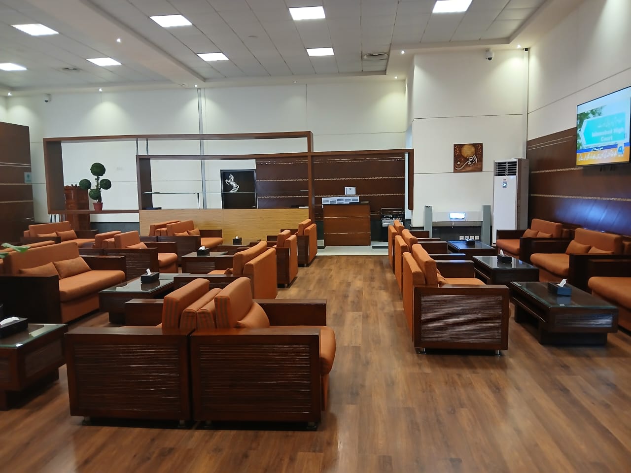 IQBAL LOUNGE