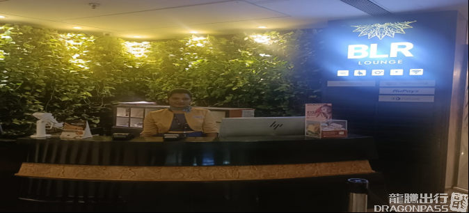 BLR Lounge