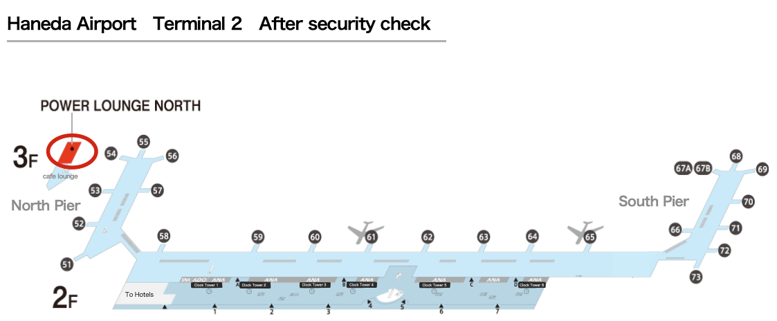 POWER LOUNGE NORTH (T2) - interior view 2