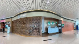 Concordia Lounge (Domestic) at Sepinggan Airport (BPN)