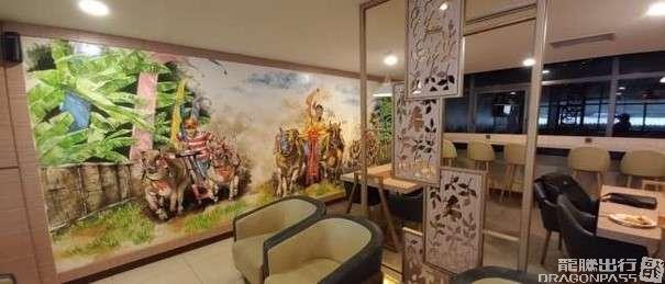 Concordia Lounge(T1) - interior view 2