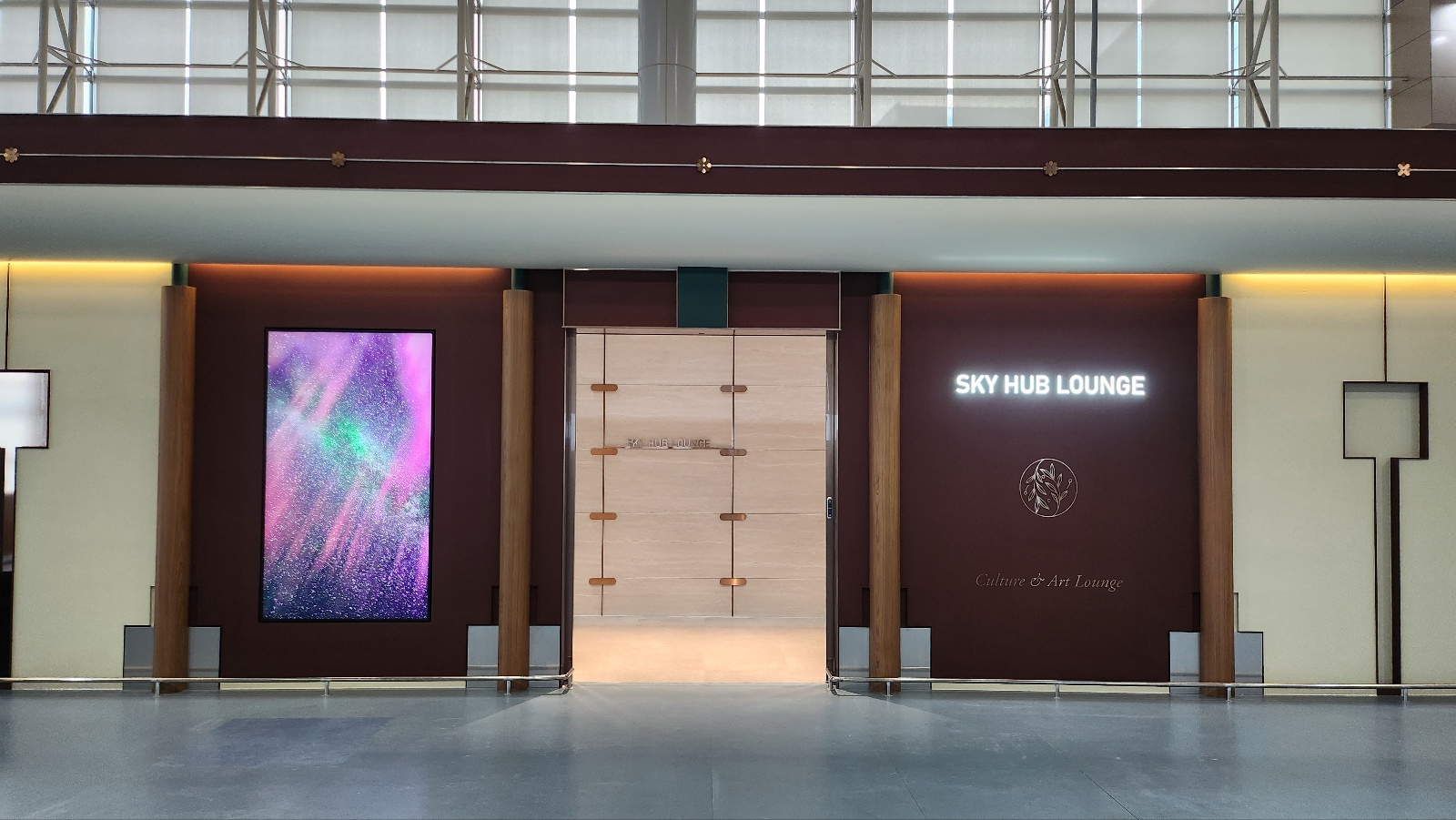 N Sky Hub Lounge at Gimhae International Airport (PUS)