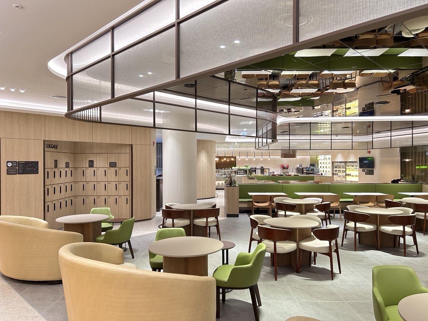 Sky Hub Lounge West