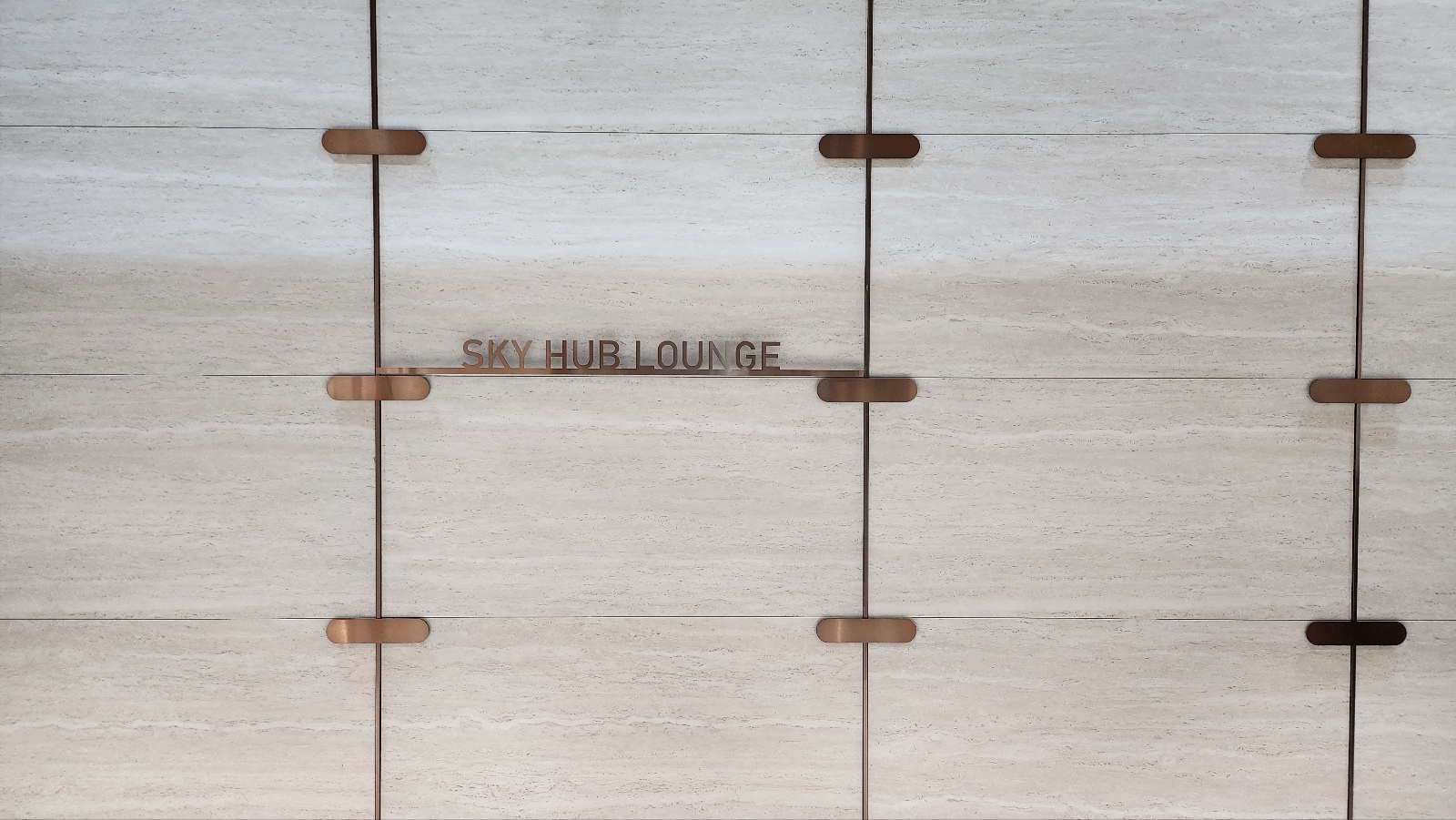 N Sky Hub Lounge - interior view 2