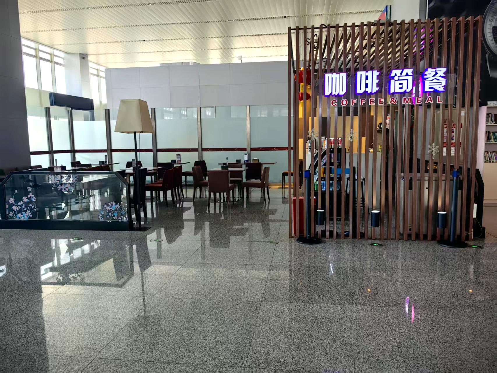 Light Meal and Coffee Lounge Area (Main Terminal Domestic)