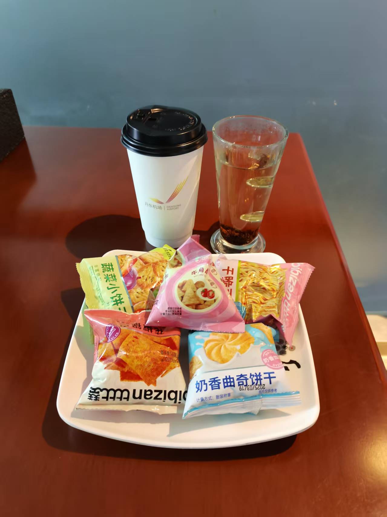 Light Meal and Coffee Lounge Area (Main Terminal Domestic)