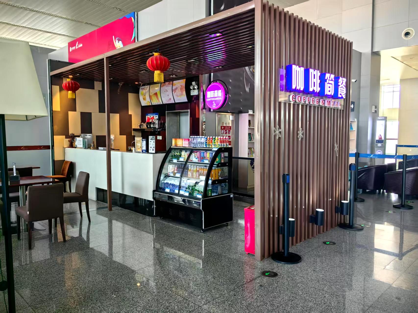Light Meal and Coffee Lounge Area (Main Terminal Domestic)