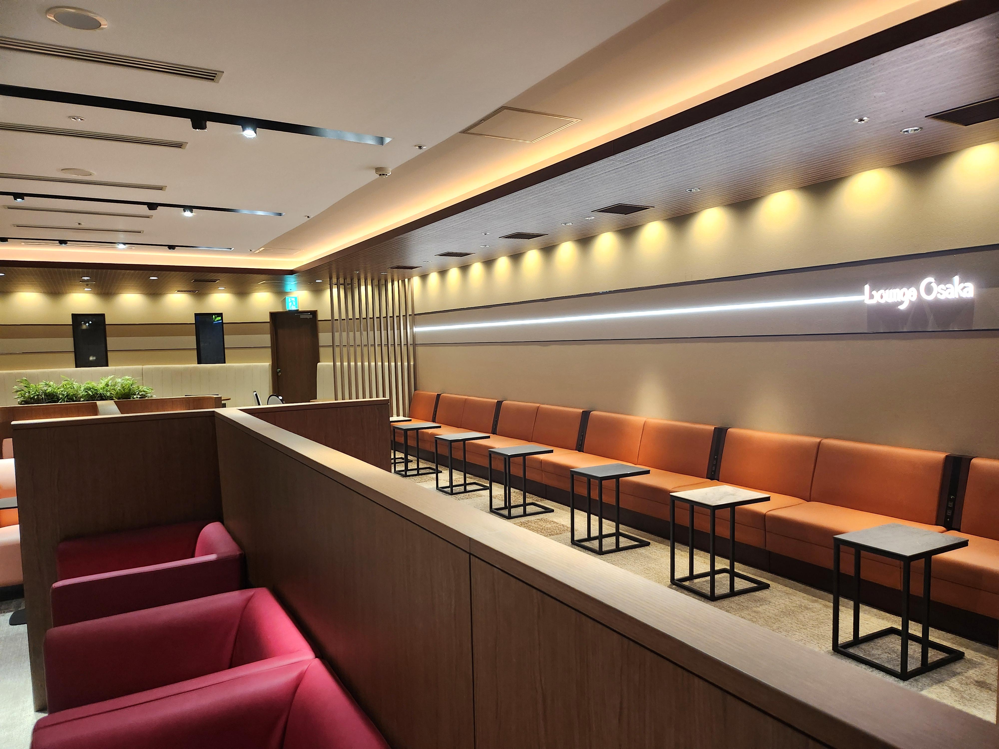 Lounge Osaka