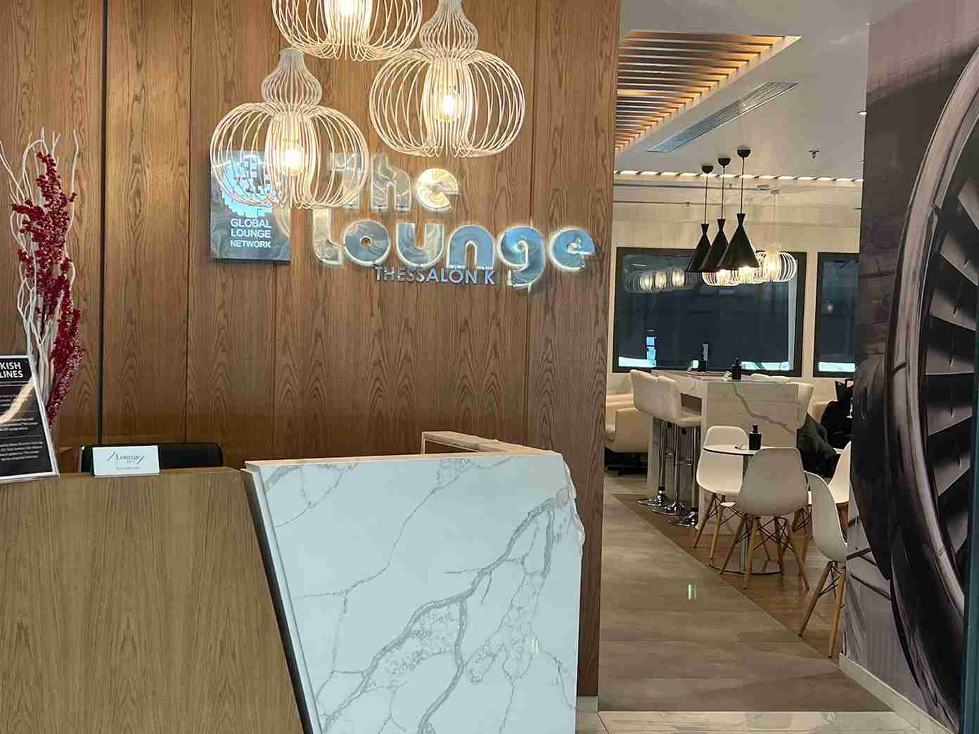 The Lounge - interior view 2