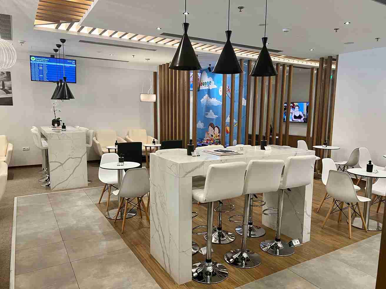 The Lounge