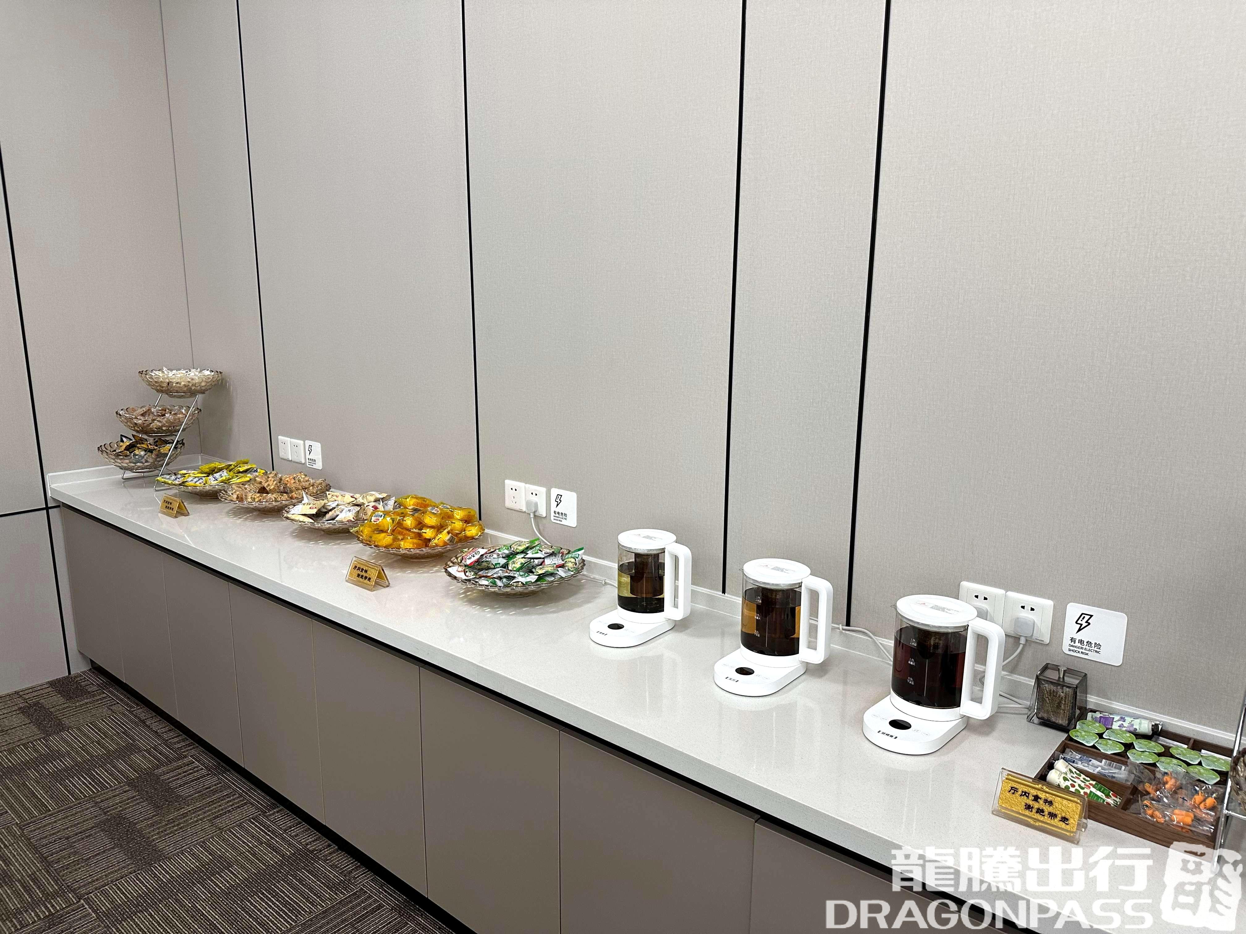 First Class Lounge (Domestic)