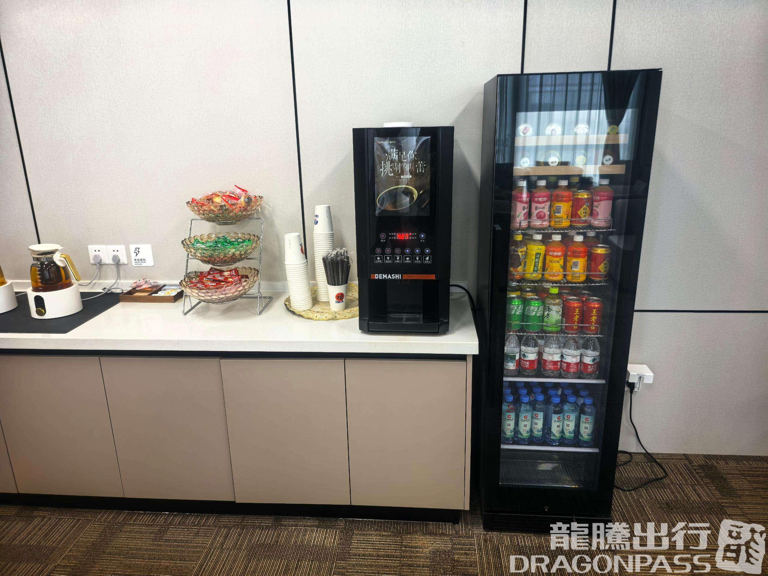 First Class Lounge (Domestic)