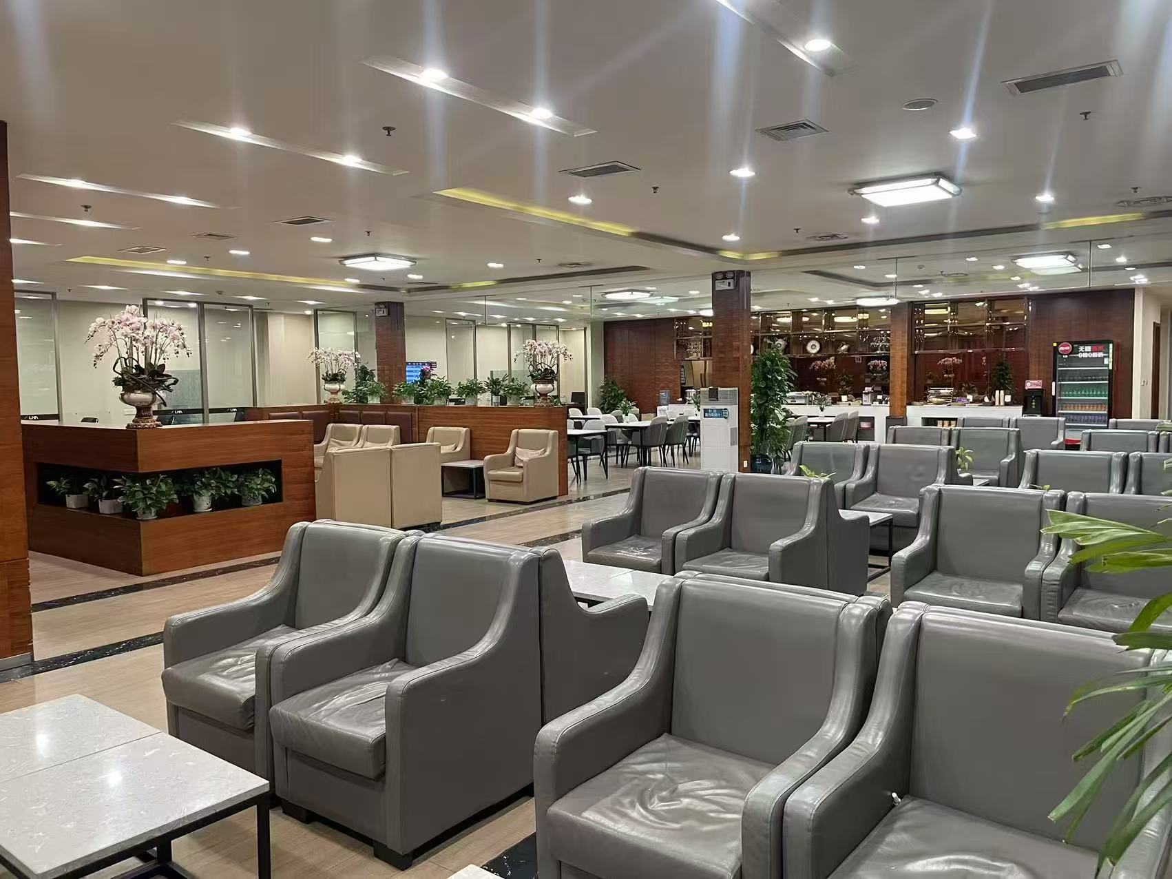 First Class Lounge