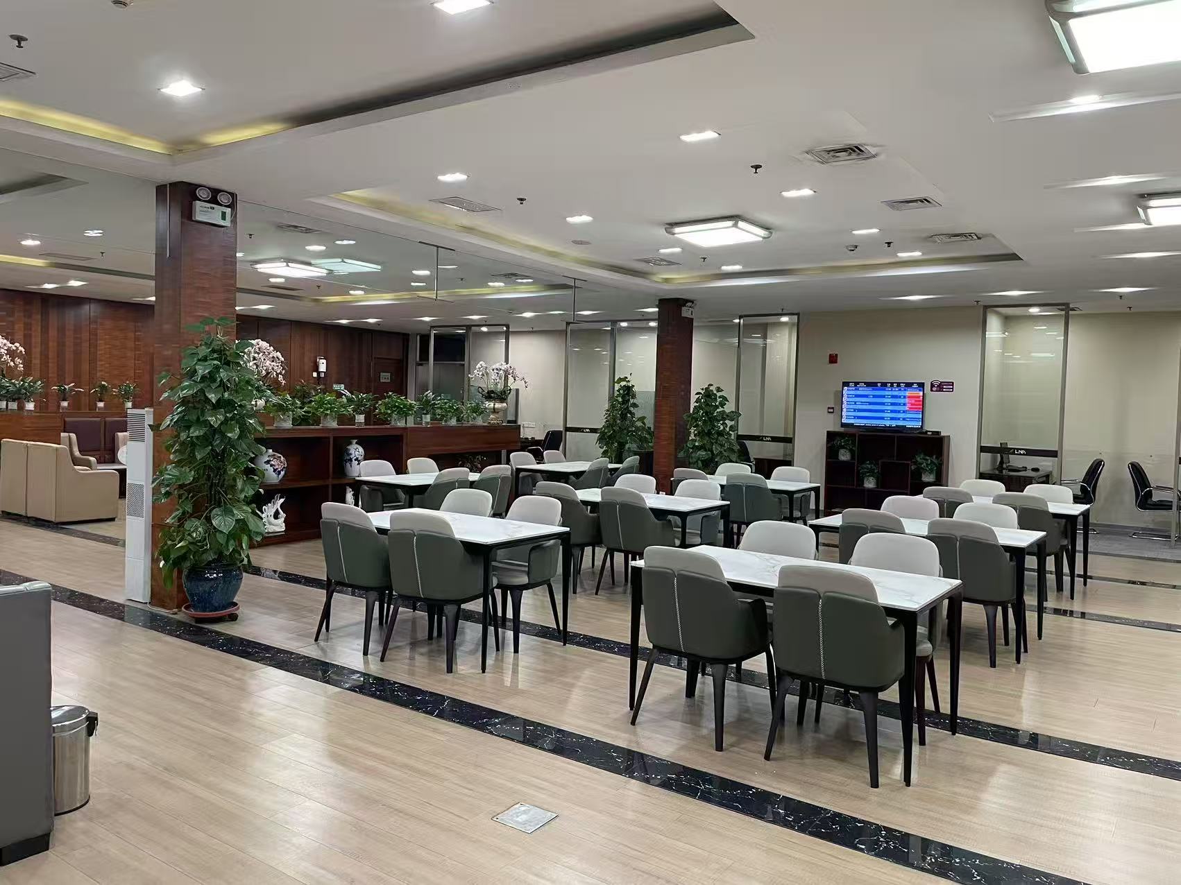 First Class Lounge