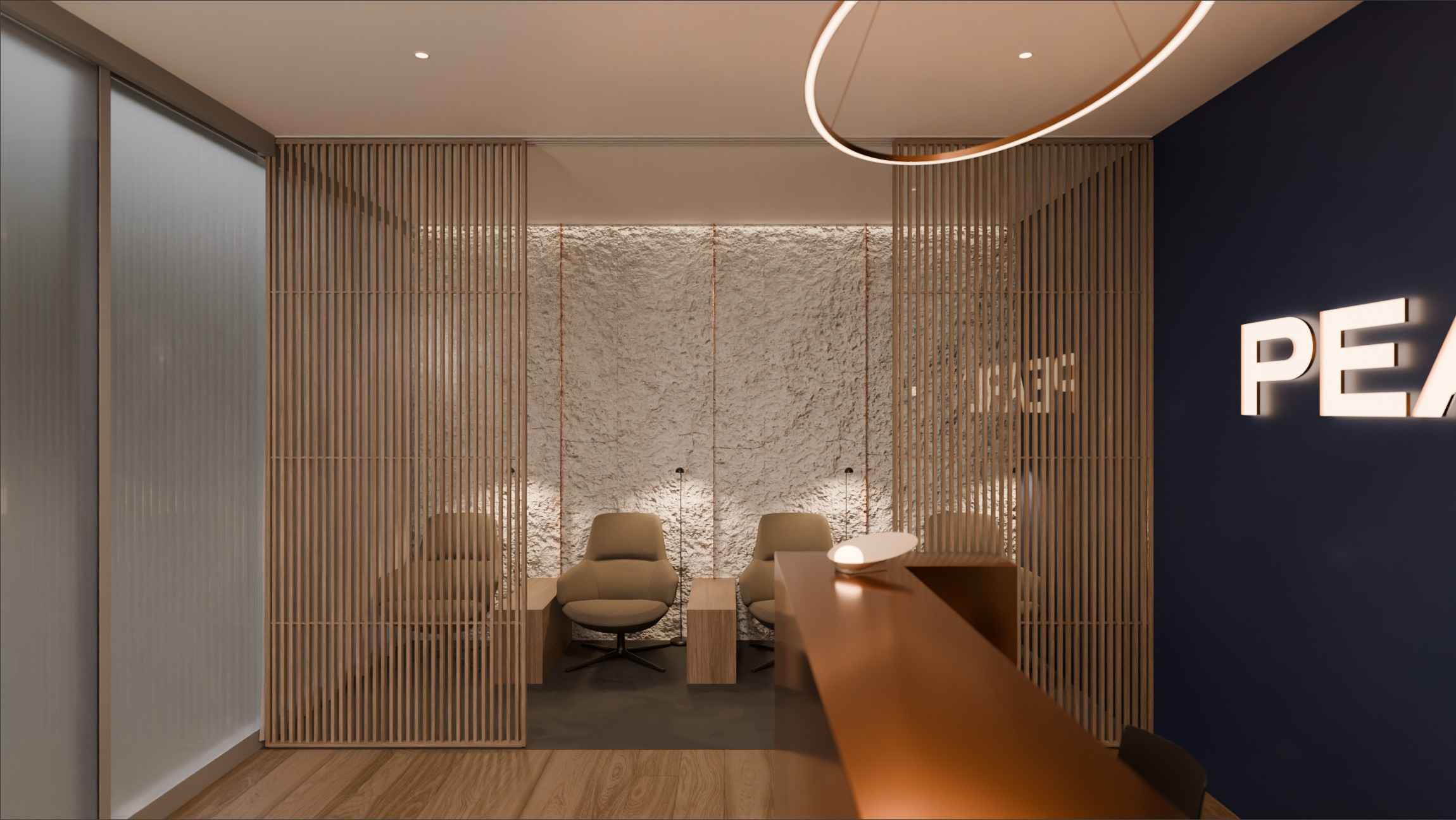 Pearl Lounge