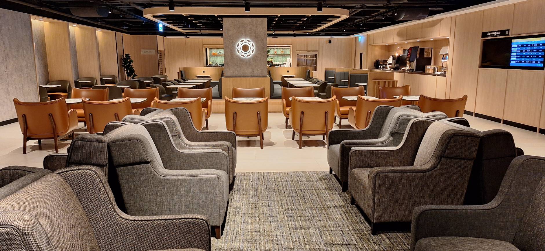 Plaza Premium Lounge