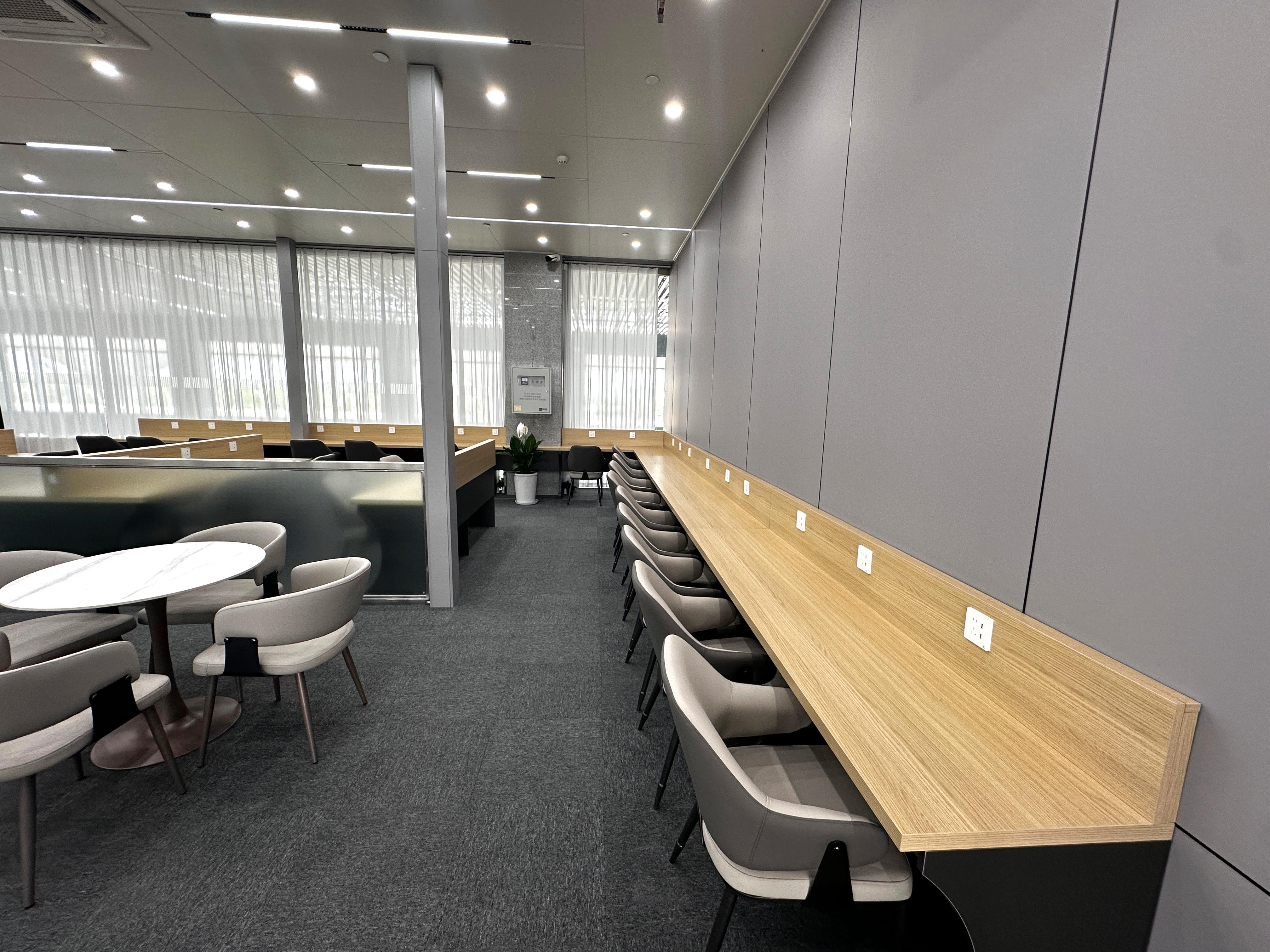 First Class Lounge