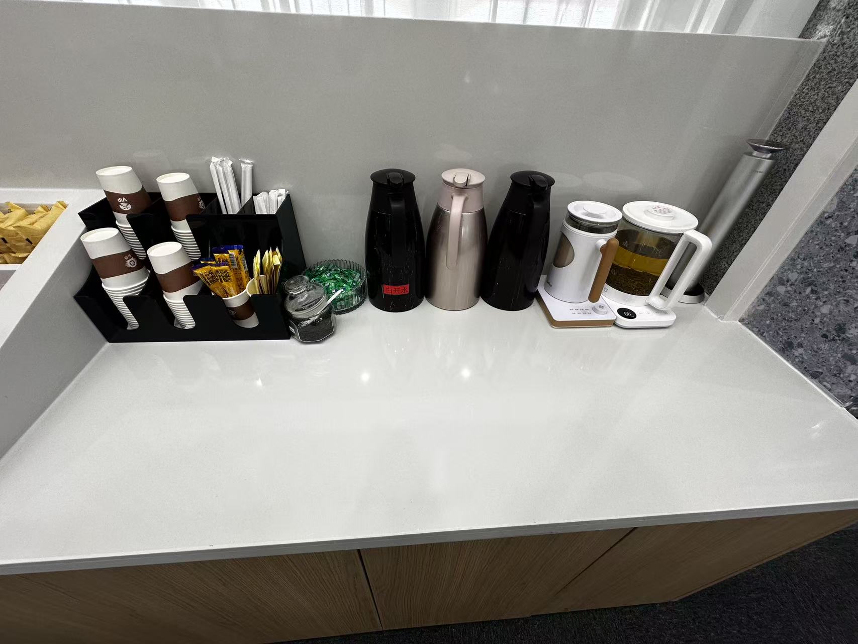 First Class Lounge