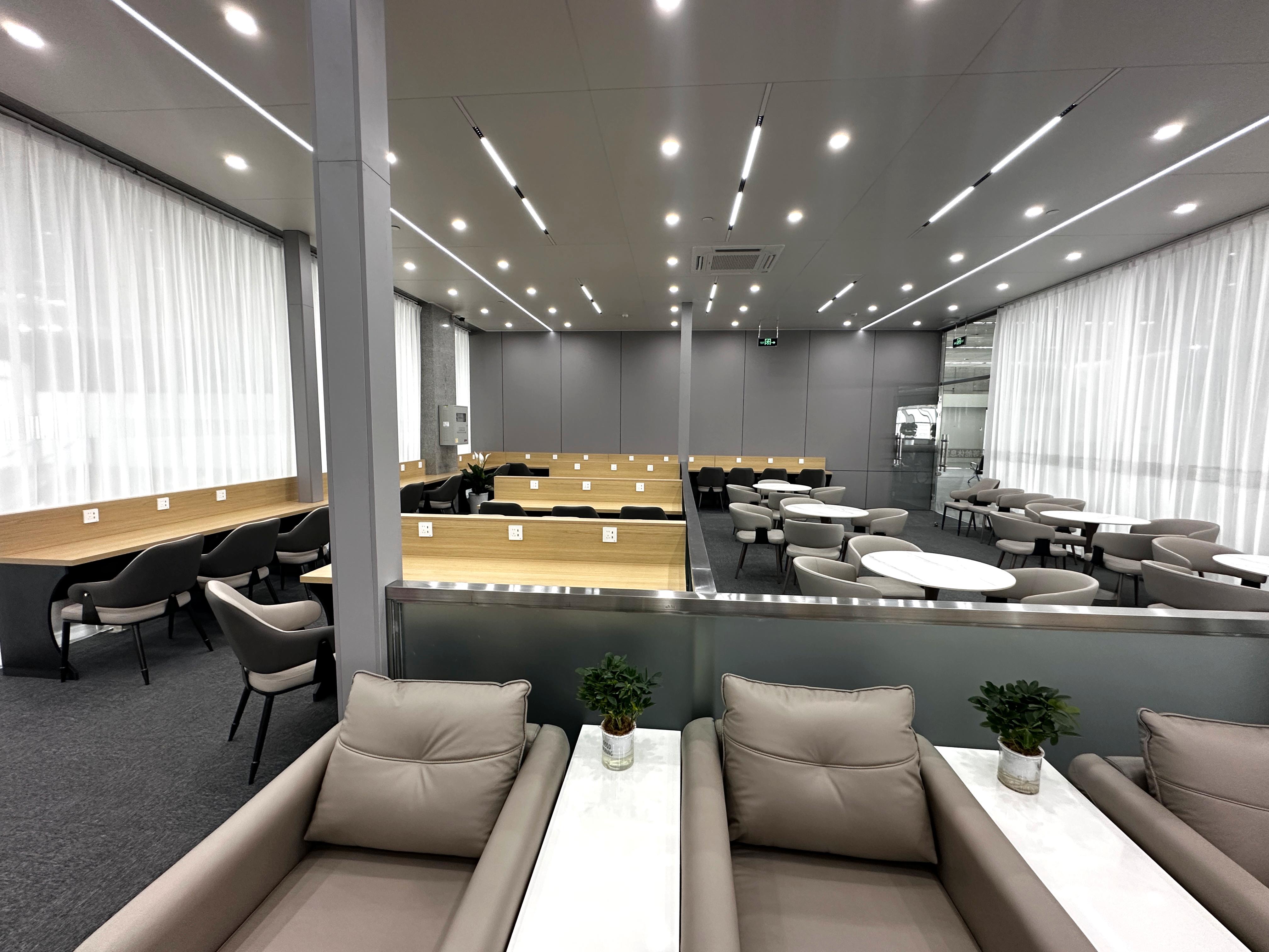 First Class Lounge