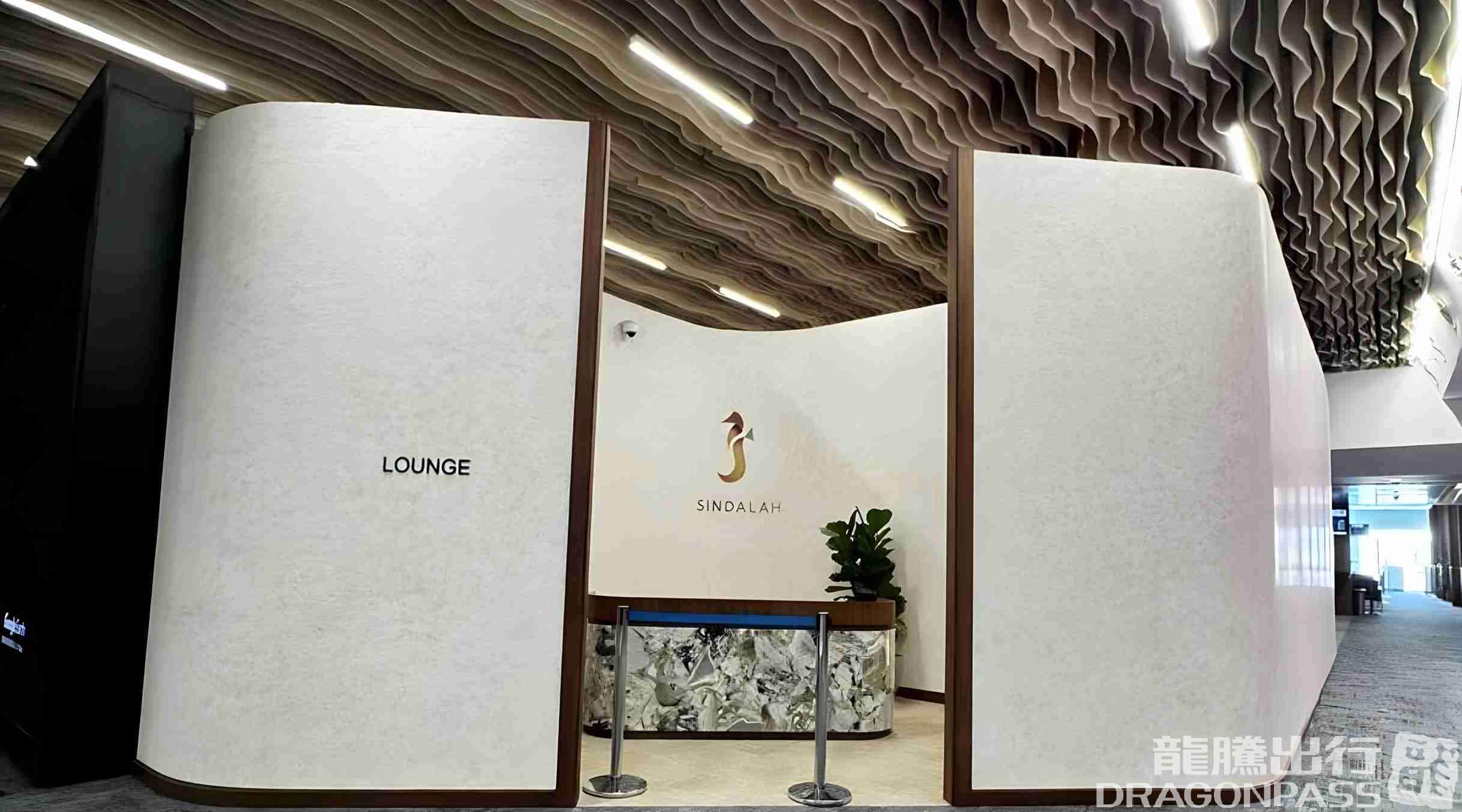 The Lounge - interior view 2