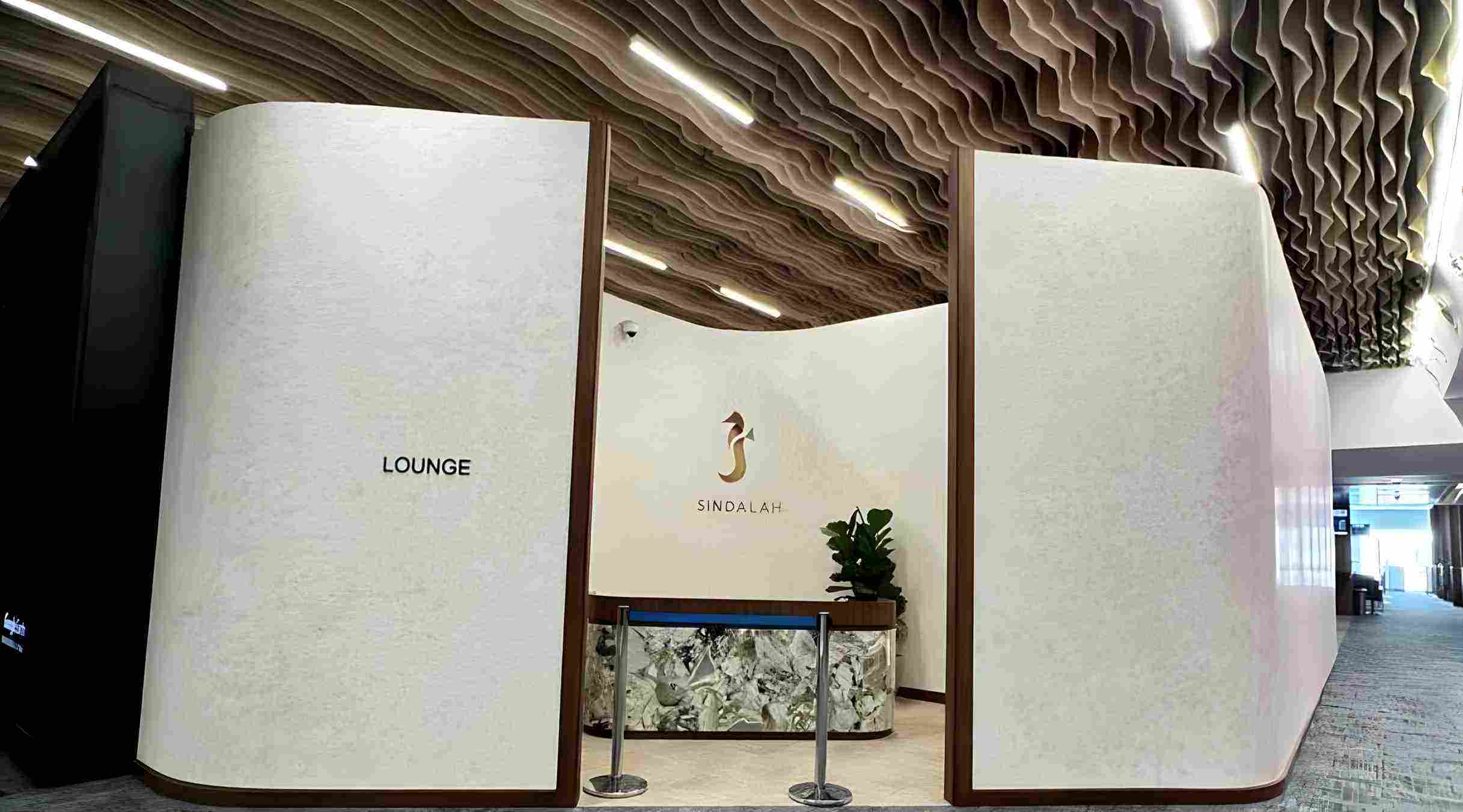 The Lounge