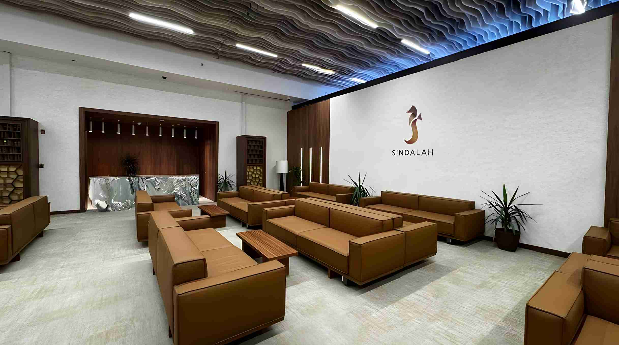 The Lounge