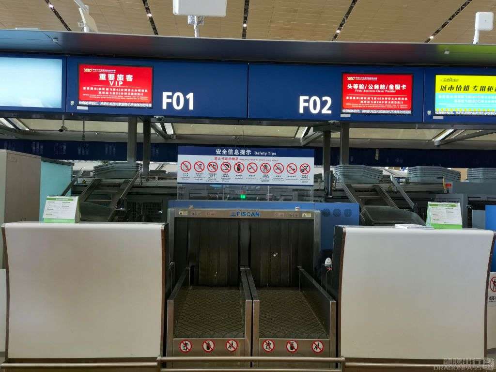 First Class Counter F01