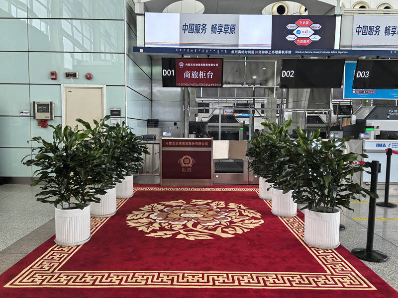 Mengjing Yixing Reception Counter