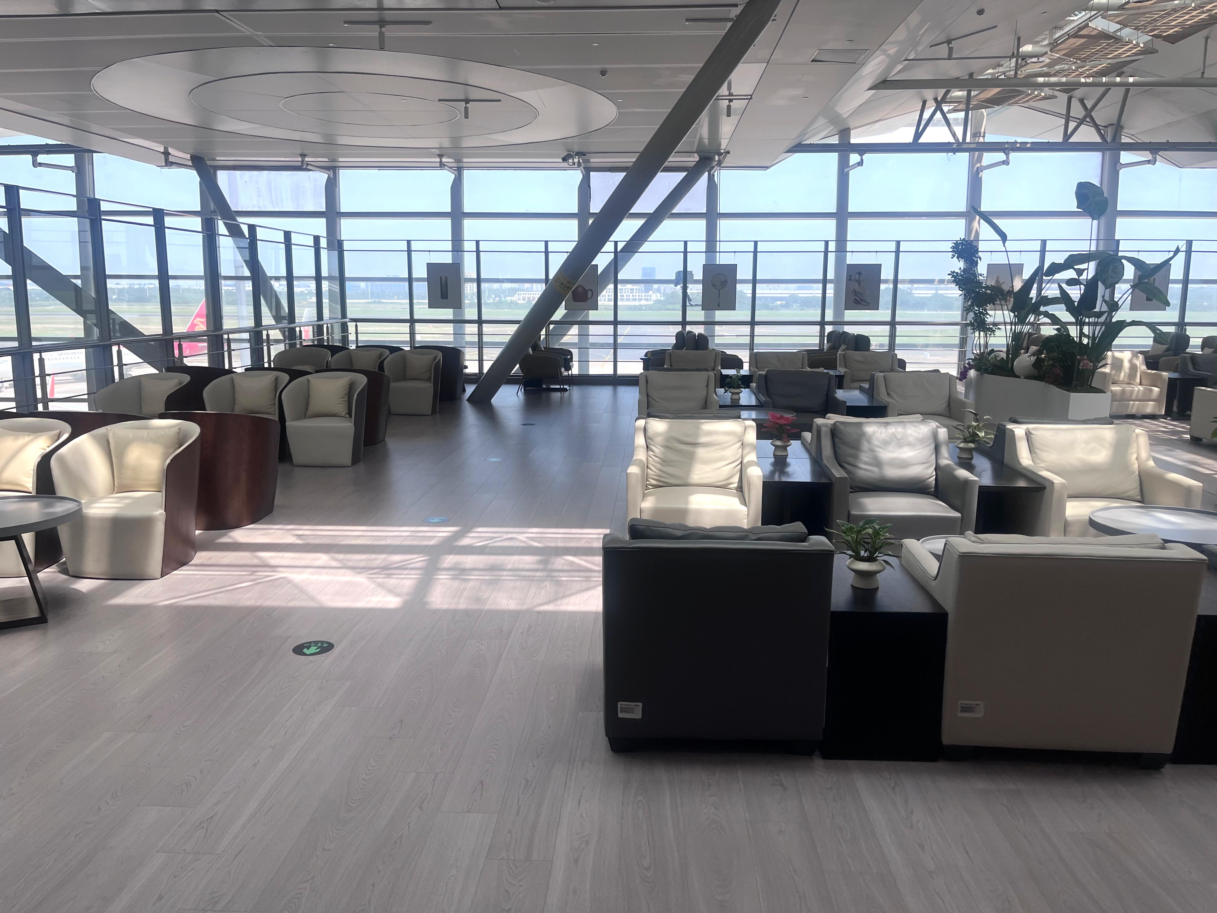 International First Class Lounge