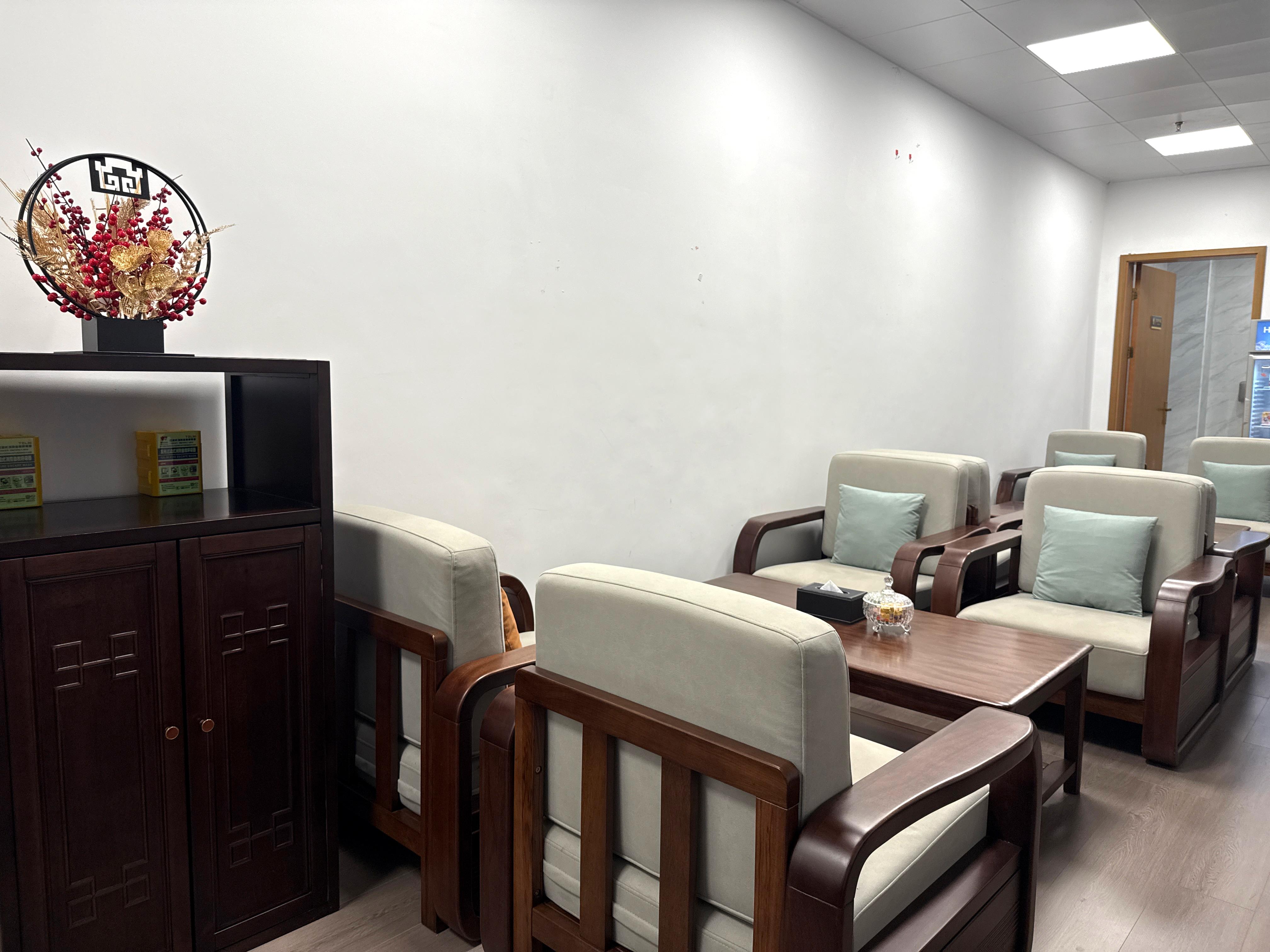 First Class Lounge