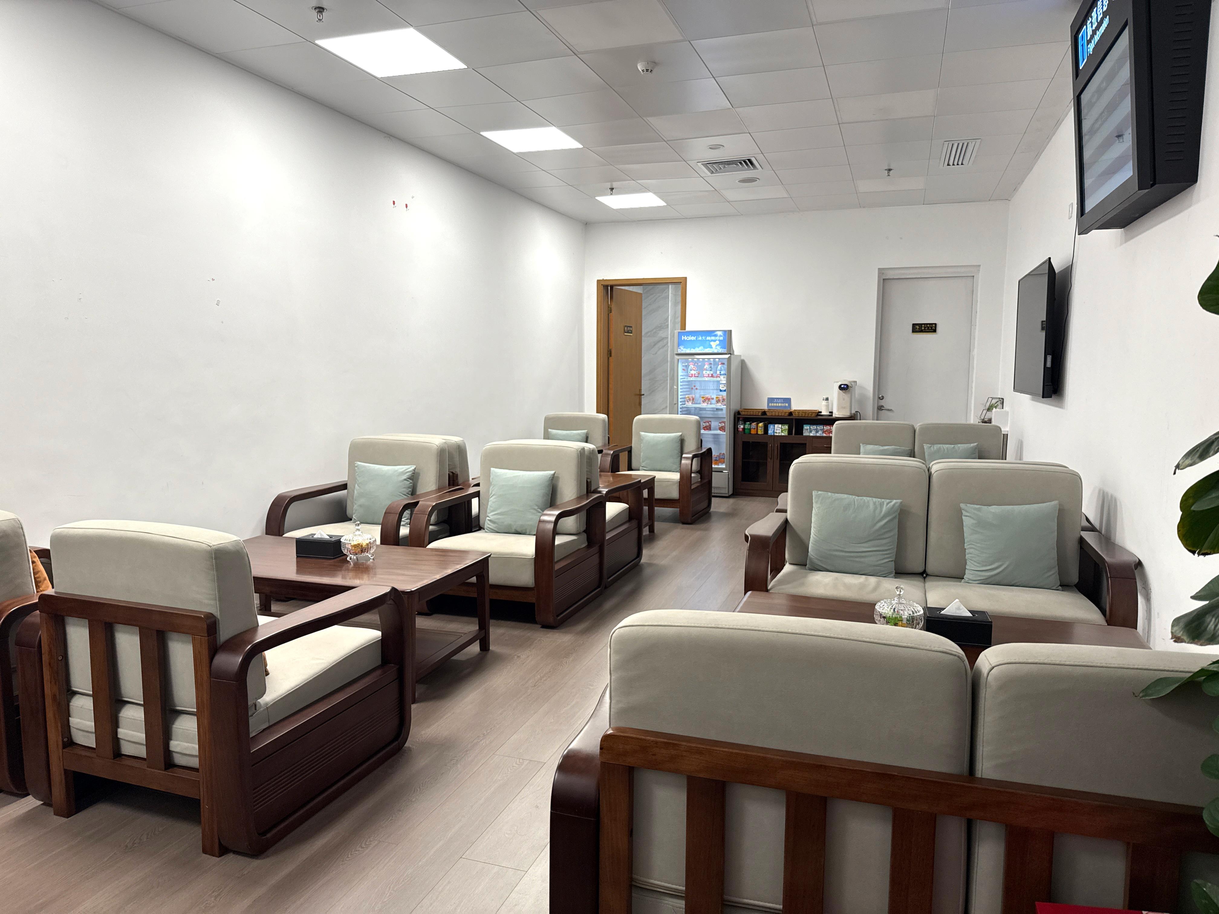 First Class Lounge