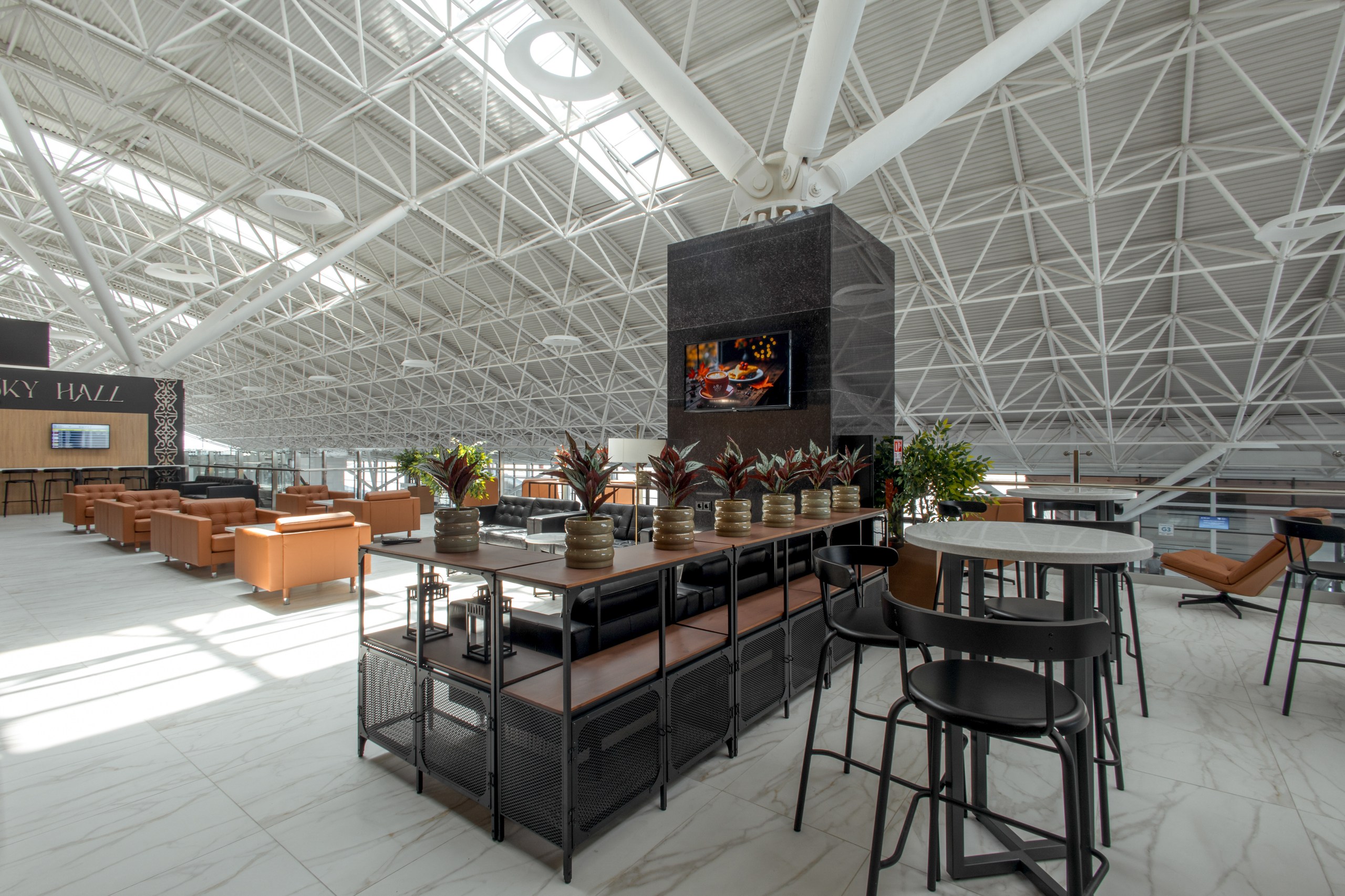 Sky Hall Lounge