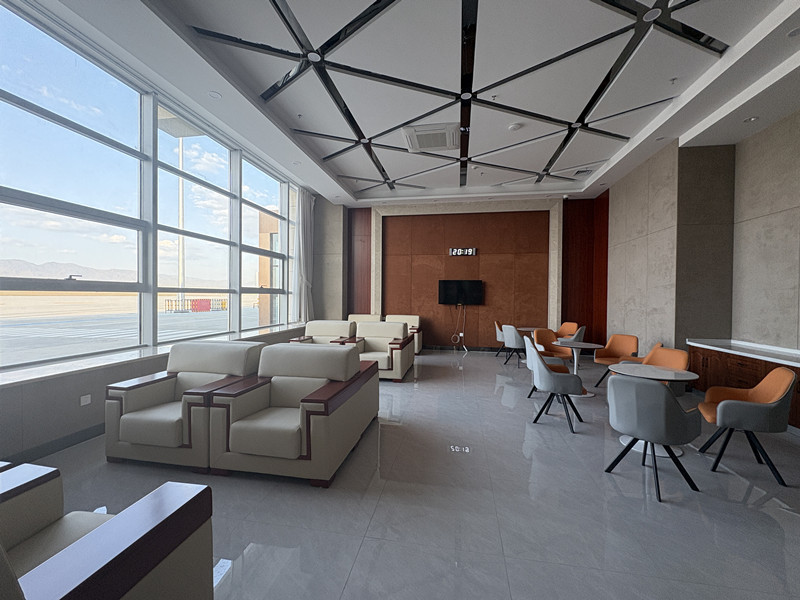 Business VIP Lounge