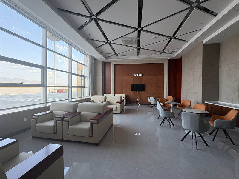 Business VIP Lounge