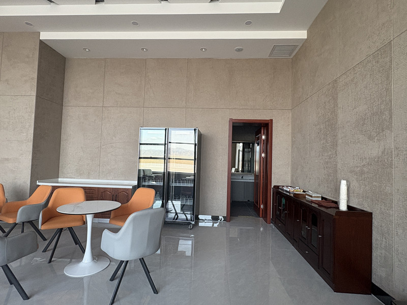 Business VIP Lounge