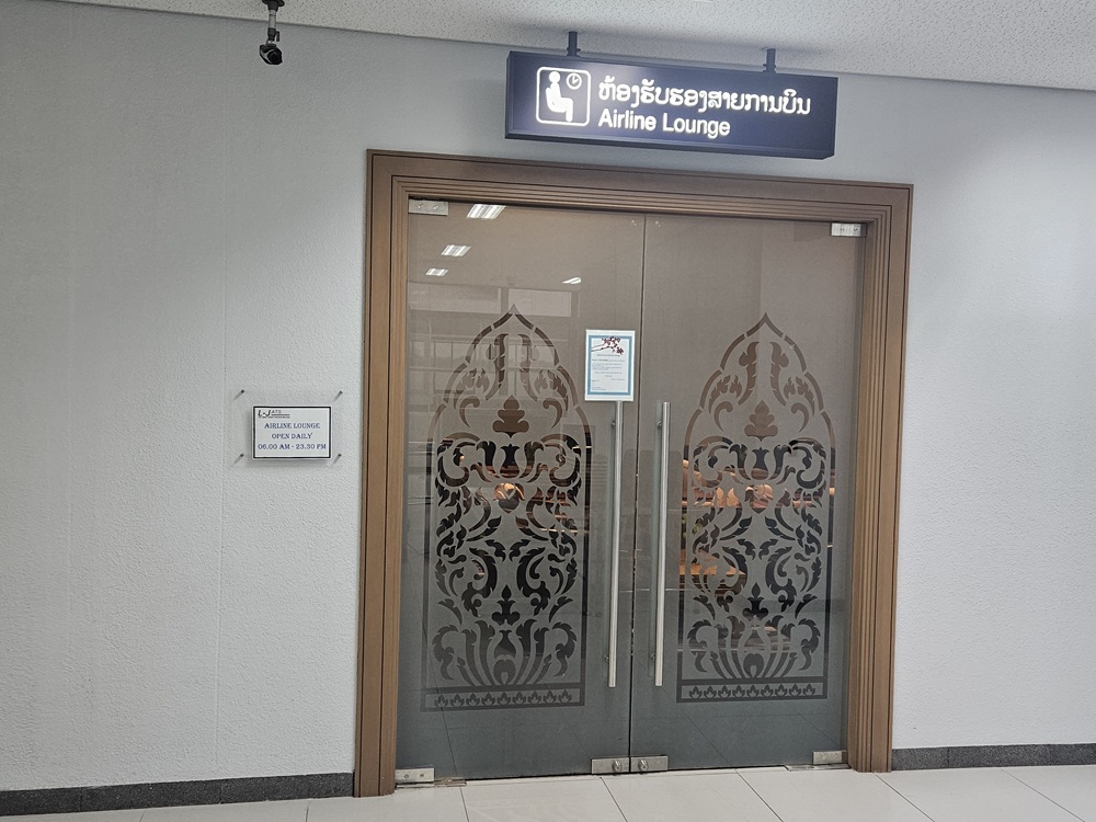 Vientiane Airport VIP Lounge