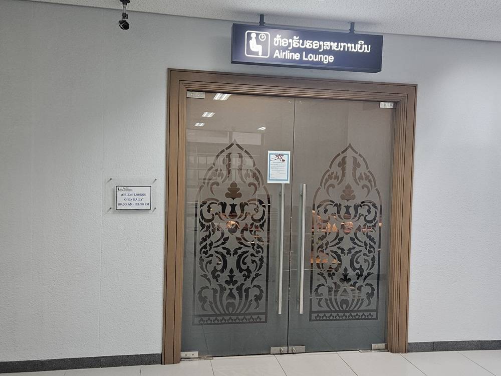Vientiane Airport VIP Lounge