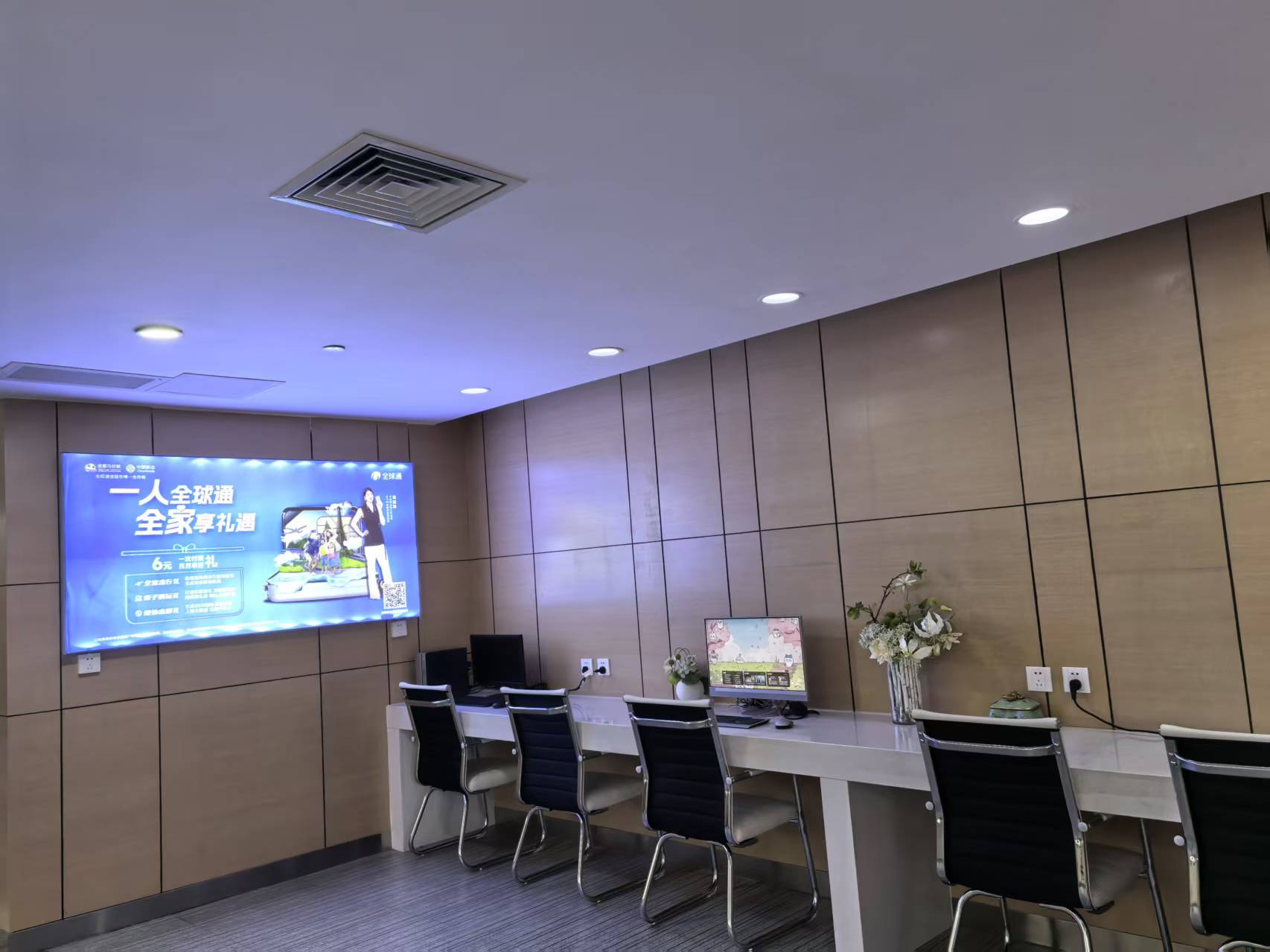 Second class lounge 3