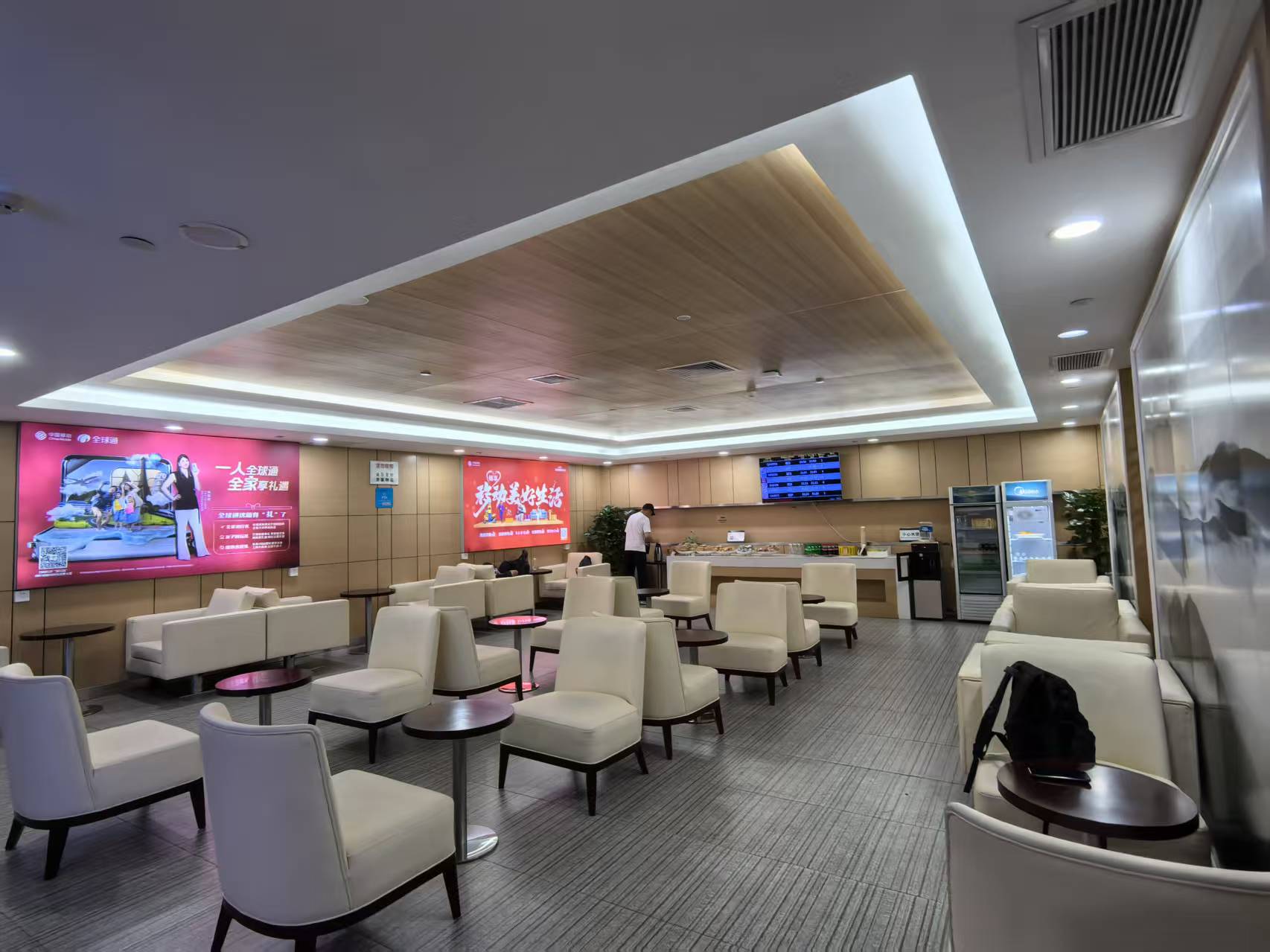 Second class lounge 3