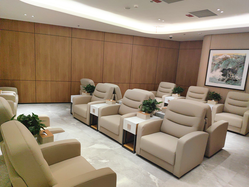 First Class Lounge