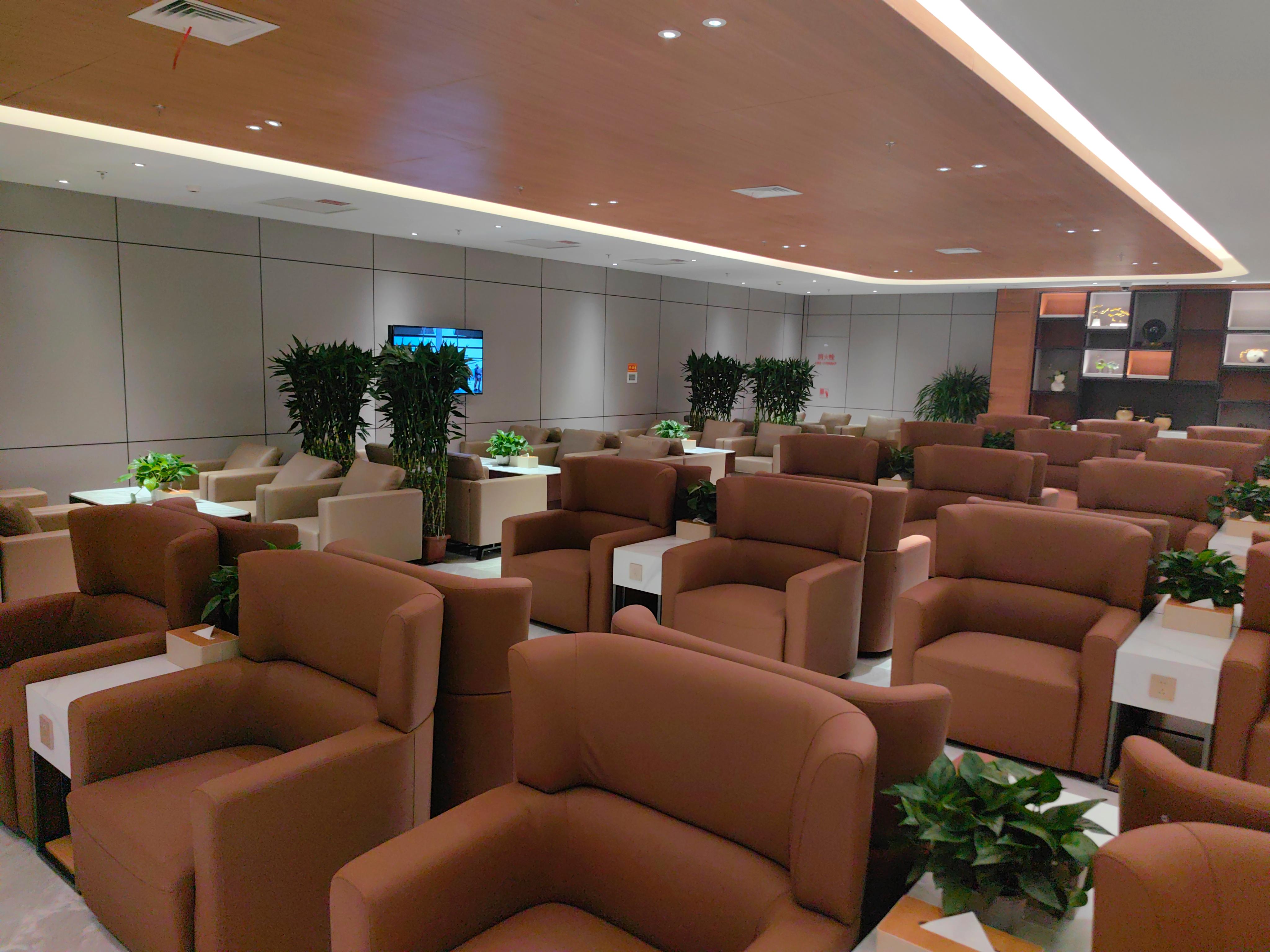 First Class Lounge